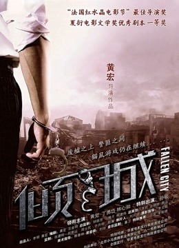 五十路熟女胖女